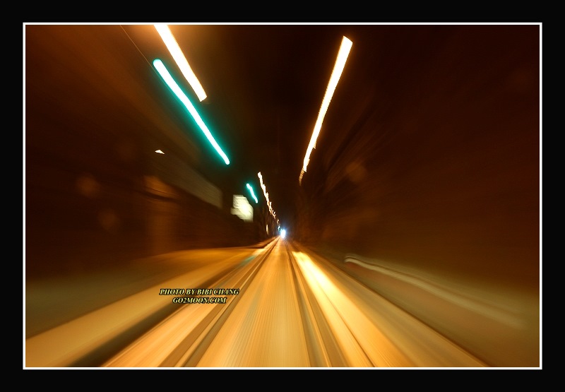 Whittier Tunnel