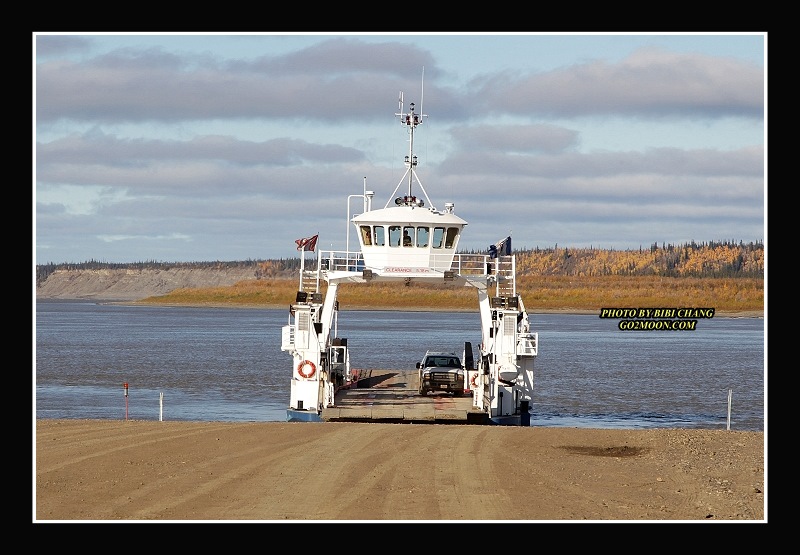 McKenzie River ferry